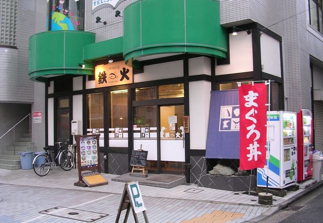 お手頃なお値段