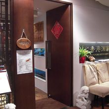 cocon烏丸の地下1F