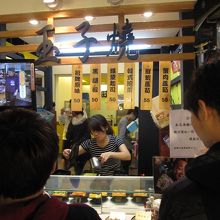 玉子焼屋さん、トッピングがありました。