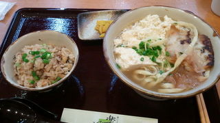 私にとっては旅行先の貴重な買い物先