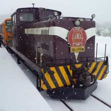 ストーブ列車カッコイイ！