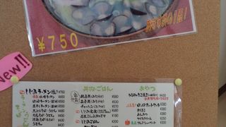 ぽっぽ家では「しじみラーメン」ストーブ列車の待ち時間にでも