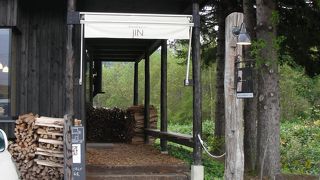 凄いところにあります。