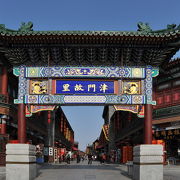天津最大の民芸品市場