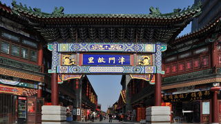 天津最大の民芸品市場