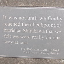 外国の方は気付くかしら？