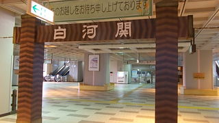 やはりこの駅では芭蕉像を確認しましょう