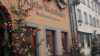 いつでもクリスマスの世界が楽しめます