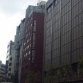 神田のビジネスホテル