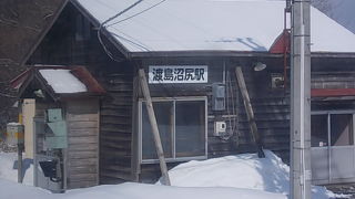 北海道を代表する美しい木造駅舎の駅です