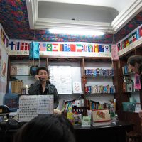 フロントのお兄ちゃんが男前です