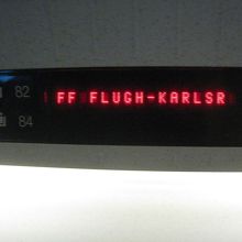 予約した座席の表示