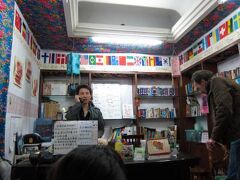 Sam's Guesthouse 写真