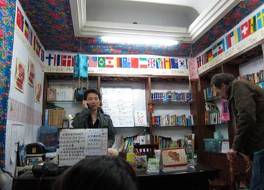 Sam's Guesthouse 写真