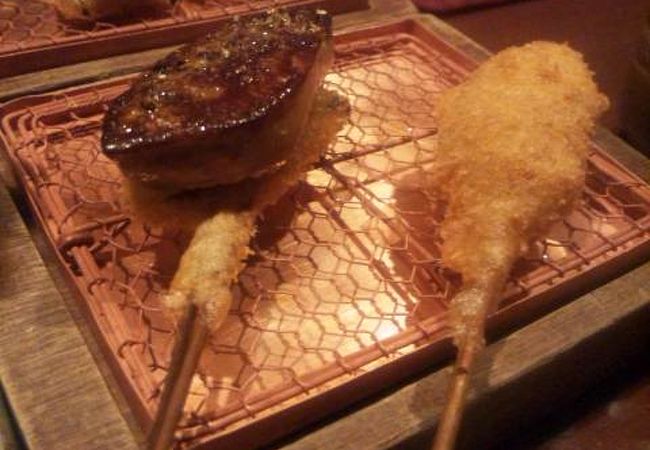 串かつ あーぼん クチコミ アクセス 営業時間 西宮 芦屋 フォートラベル