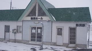 JR北海道函館支社の北端駅です