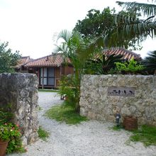 ヴィラ たけとみ ＜竹富島＞