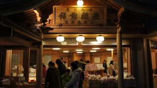 炭酸煎餅は、有馬温泉の名物