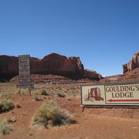 モニュメントバレーの壮大な風景が目の前に広がるホテル