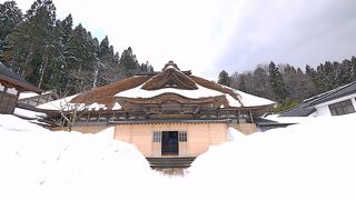 龍源寺 (由利本荘市)