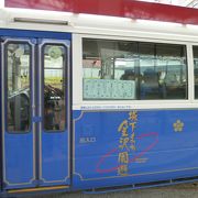 城下まち金沢周遊バス1日フリー乗車券