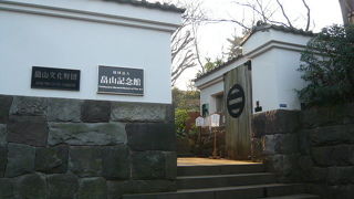 白金台にある茶道具の美術館