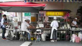 とても美味しいです！！