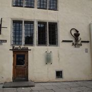 ヨーロッパで最も古い薬局のひとつ