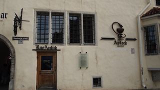 ヨーロッパで最も古い薬局のひとつ