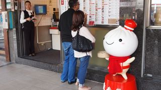 台北に来たならば食べに来ても