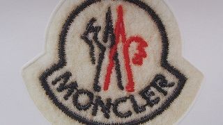 人気のブランド