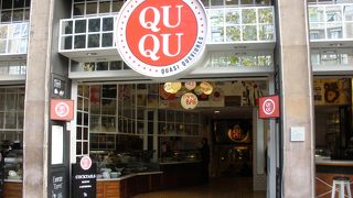 値段の割りに美味しかった