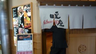 富山市内へ行ったら、ぜったいここ！