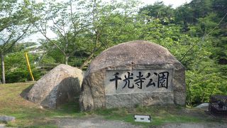 尾道の絶景ポイントはここ！