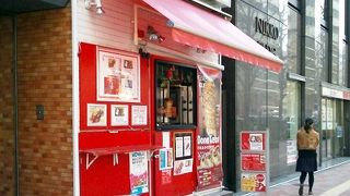 ケバブボックスジェイ