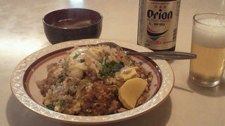 安くて美味しい