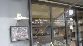 この地域で有名なカフェです