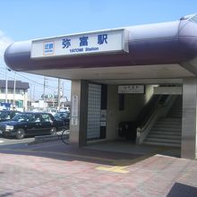 近鉄弥富駅