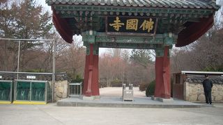 結構ひろくて歩きます