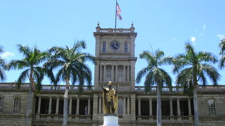 カメハメハー！