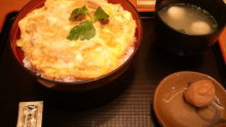 梅干しが美味しい