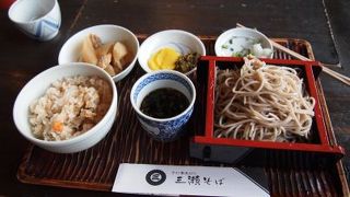 三瀬のそば街道開いててよかった