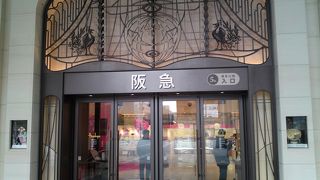 阪神名物いか焼きも売ってます！