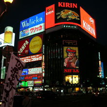 すすきの豪遊？？？