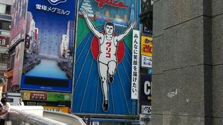 大阪のシンボル　グリコの看板