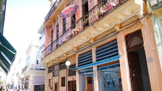 オールドハバナにある賑わい通り