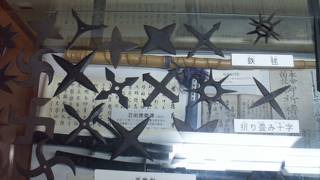 こどもだましかと期待していなかったのですが案が息を引かれてしまういい施設でした