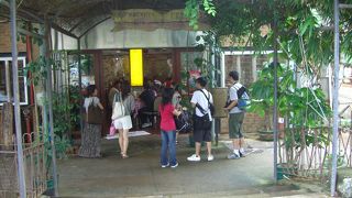 美味しすぎるポルトガル料理