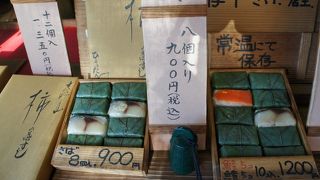 これまで食べた柿の葉寿司の中でもダントツにうまい