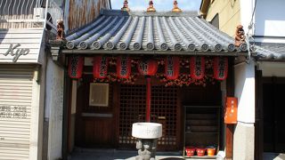 「身代わり猿」で有名